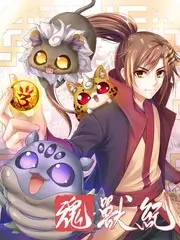 治愈系综艺录制现场
